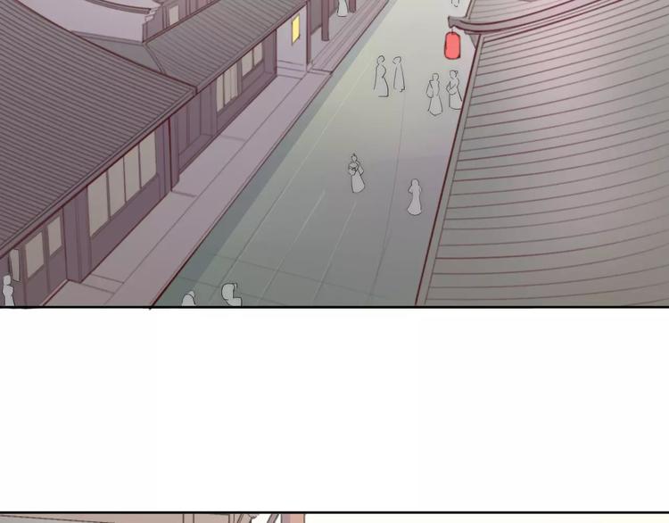 第3话 偷窥狂与跟踪狂(1/2)-第3话