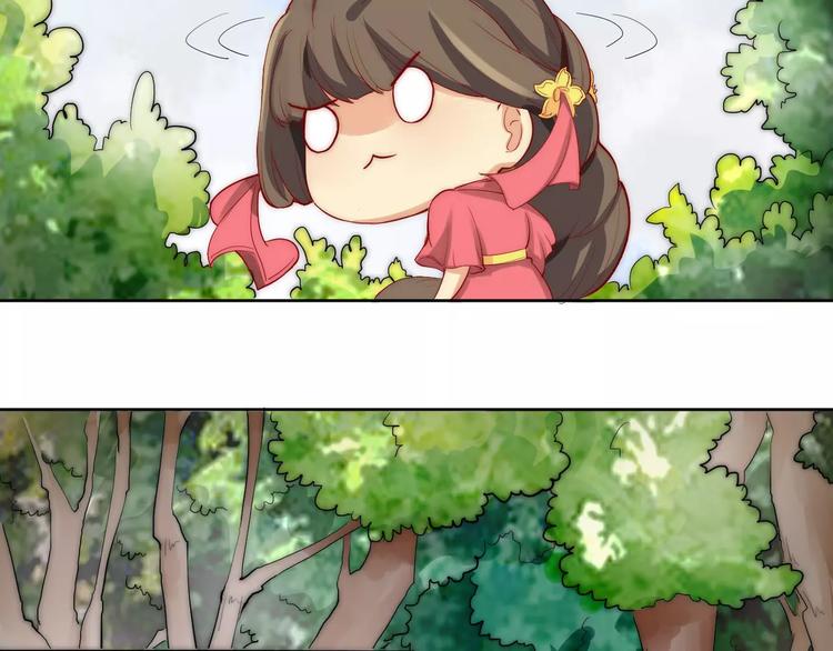 第3话 偷窥狂与跟踪狂(1/2)-第3话