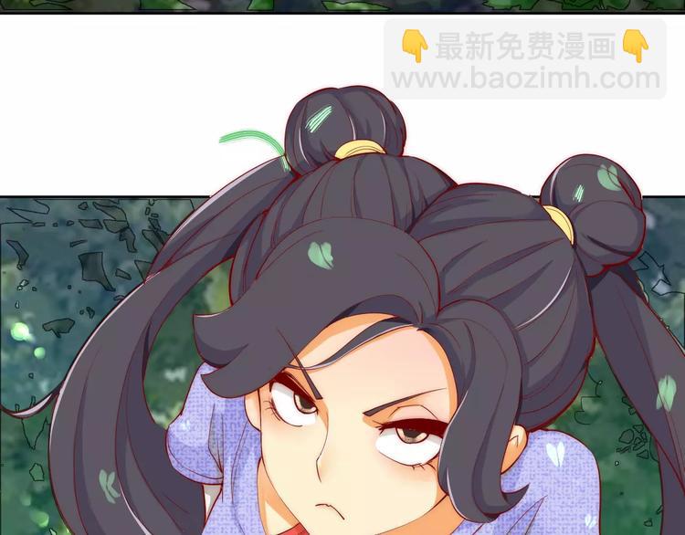 第3话 偷窥狂与跟踪狂(1/2)-第3话