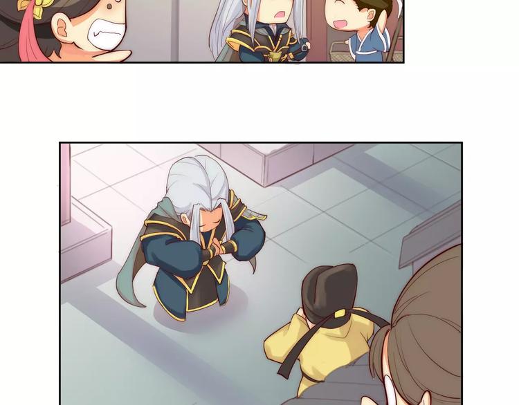 第3话 偷窥狂与跟踪狂(1/2)-第3话