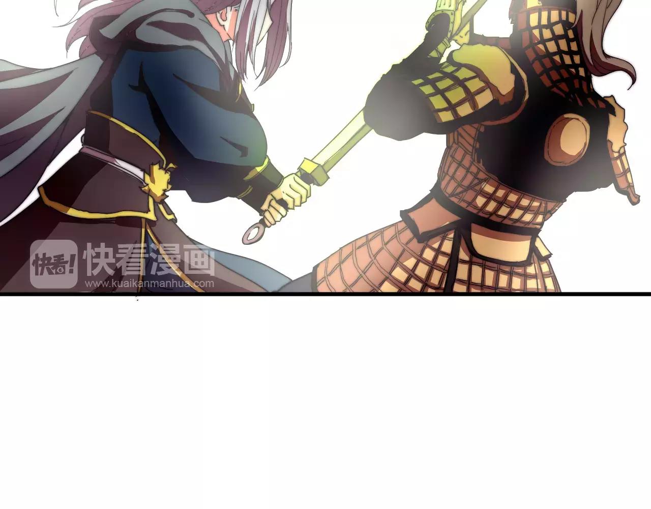 第18话 现出原形-第21话