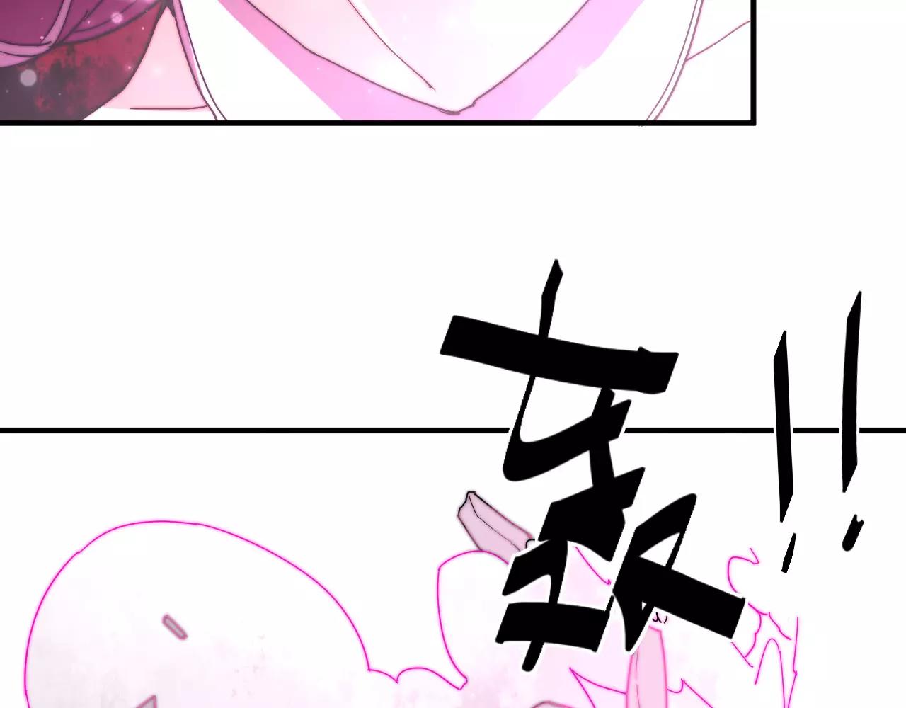 第18话 现出原形-第21话