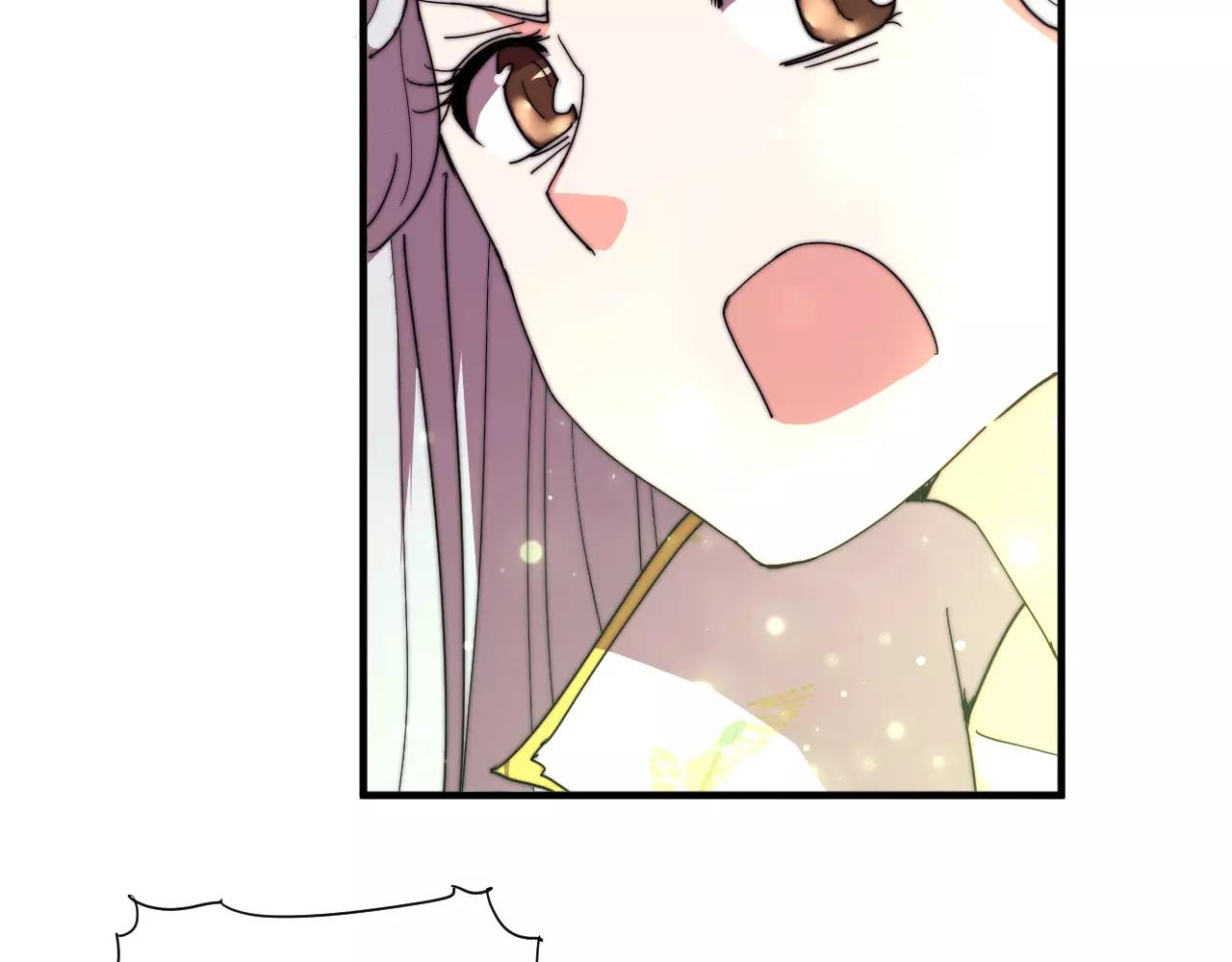 第18话 现出原形-第21话