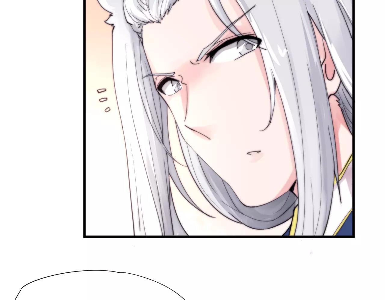 第22话 本少爷不伺候！(1/2)-第25话