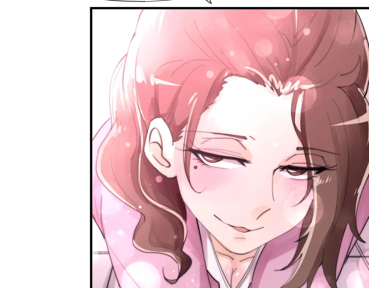 第22话 本少爷不伺候！(1/2)-第25话