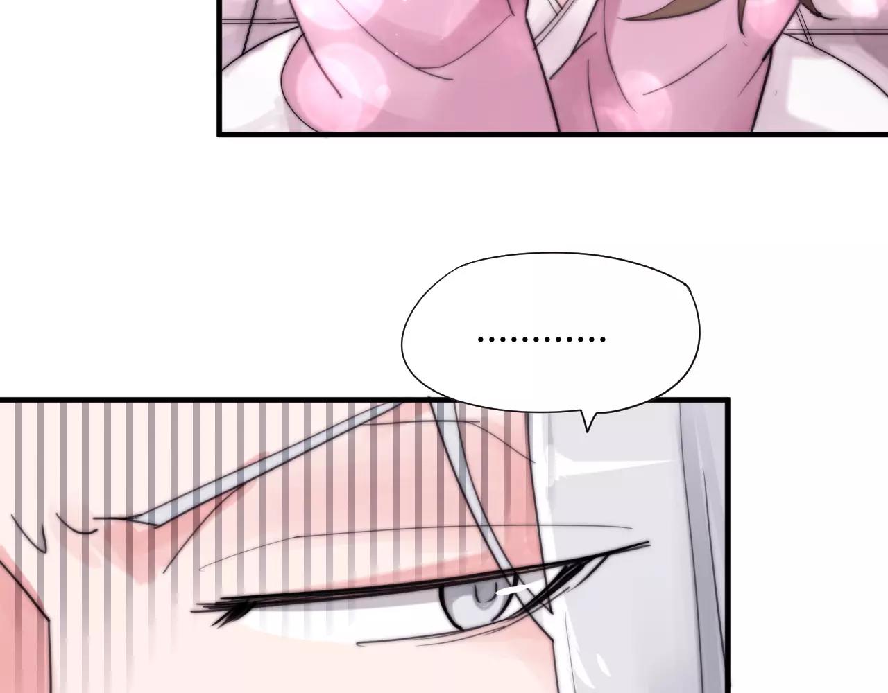 第22话 本少爷不伺候！(1/2)-第25话