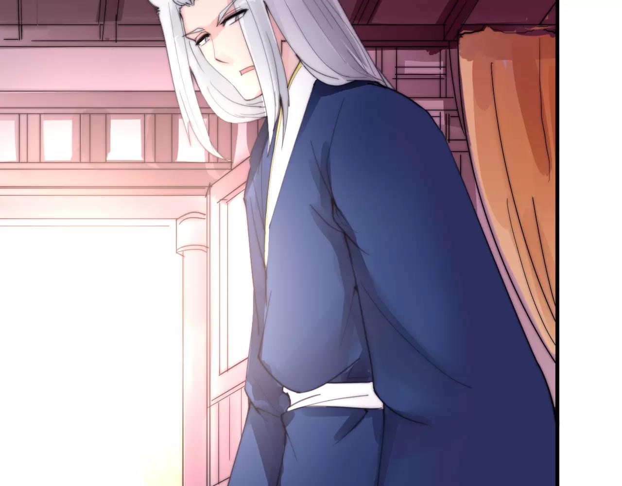 第22话 本少爷不伺候！(1/2)-第25话