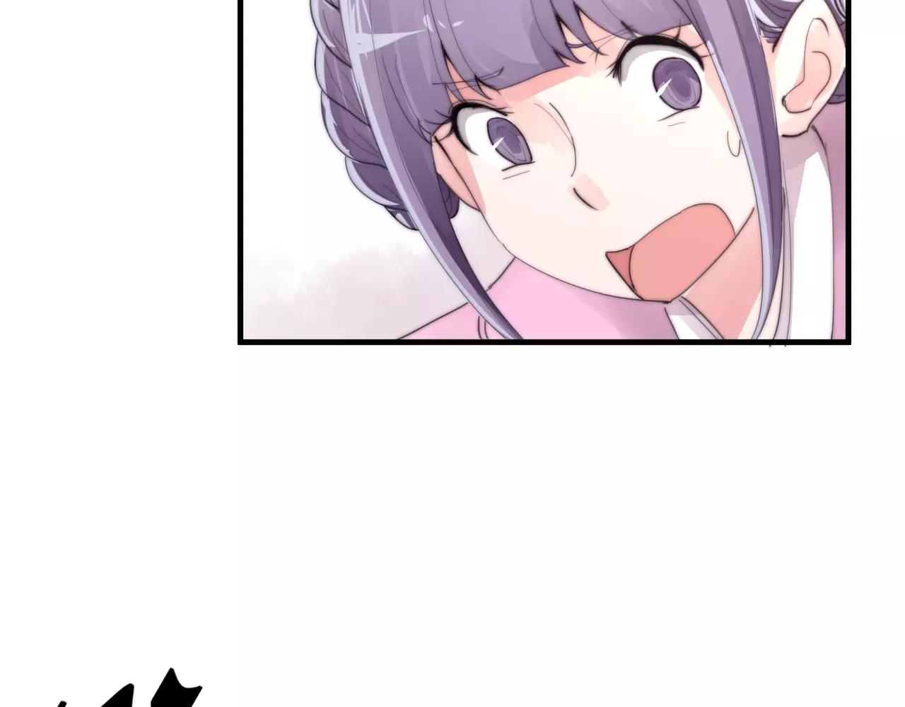 第22话 本少爷不伺候！(1/2)-第25话