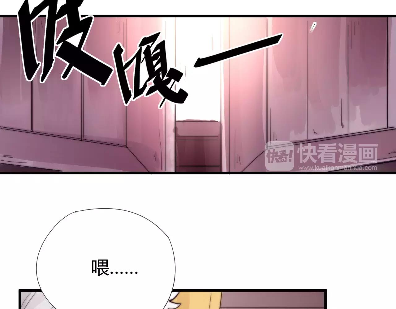 第22话 本少爷不伺候！(1/2)-第25话