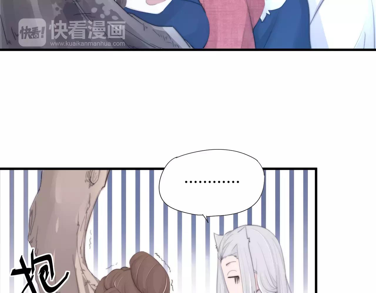 第24话 没错，我喜欢他！-第27话