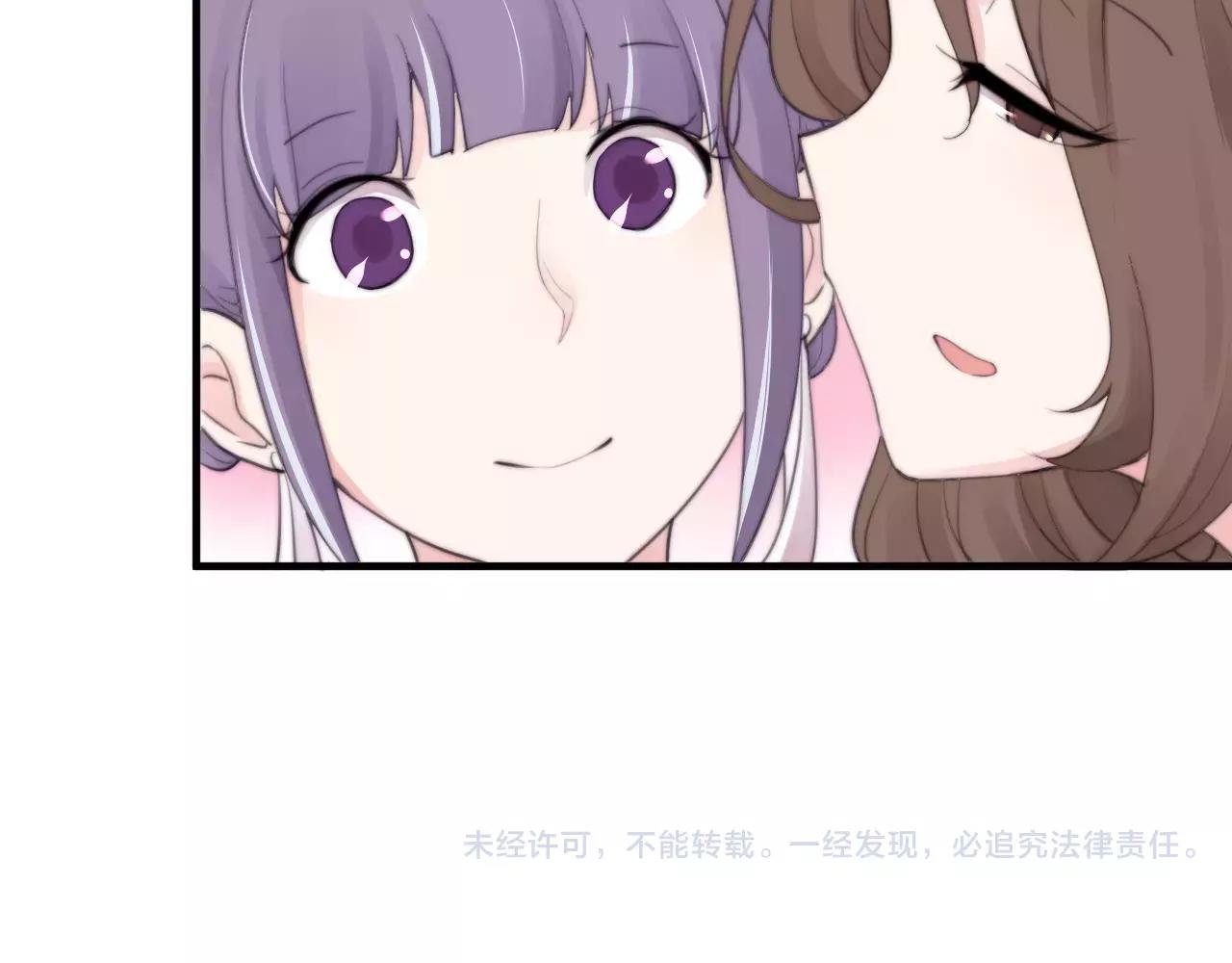 第24话 没错，我喜欢他！-第27话