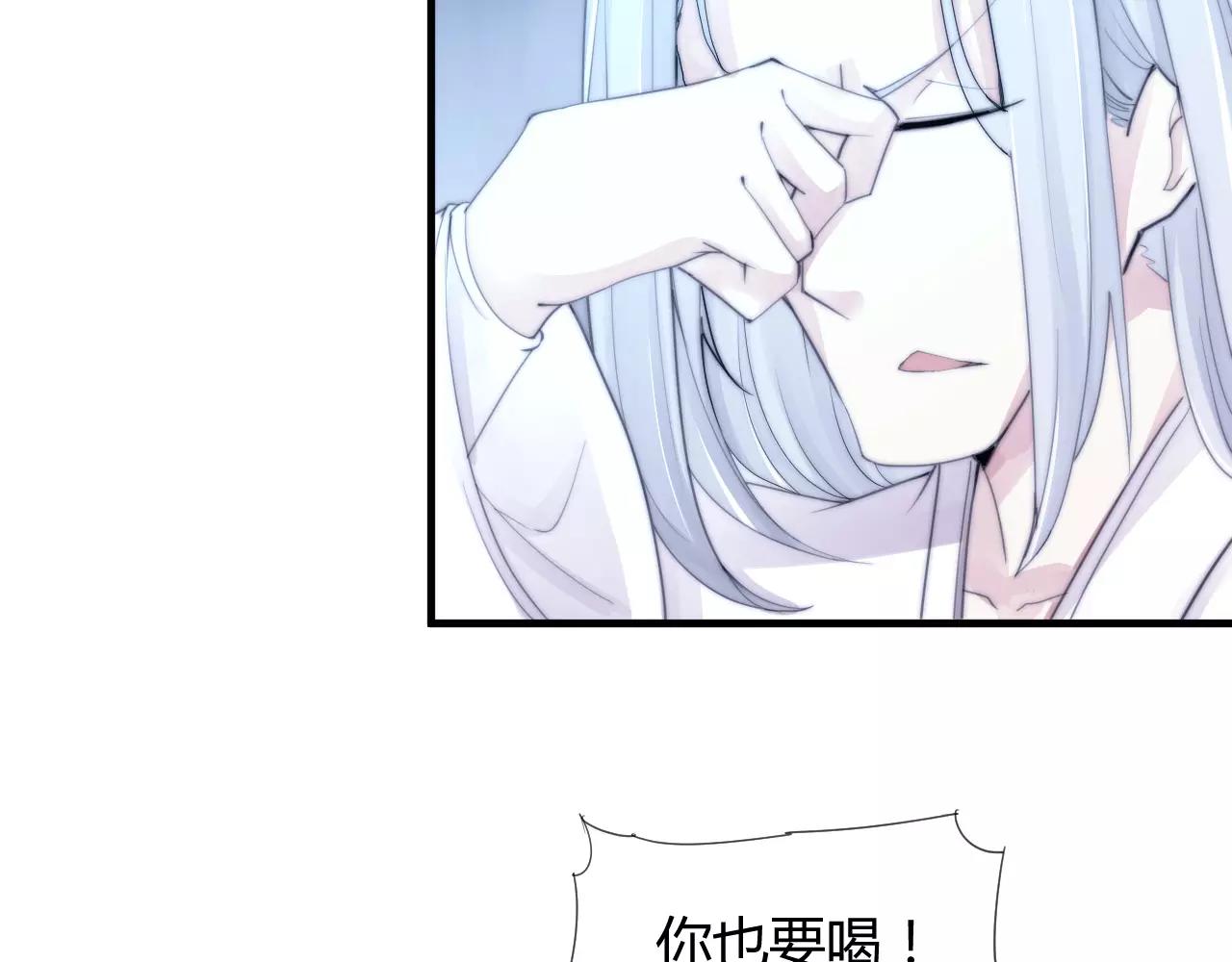 第24话 没错，我喜欢他！-第27话