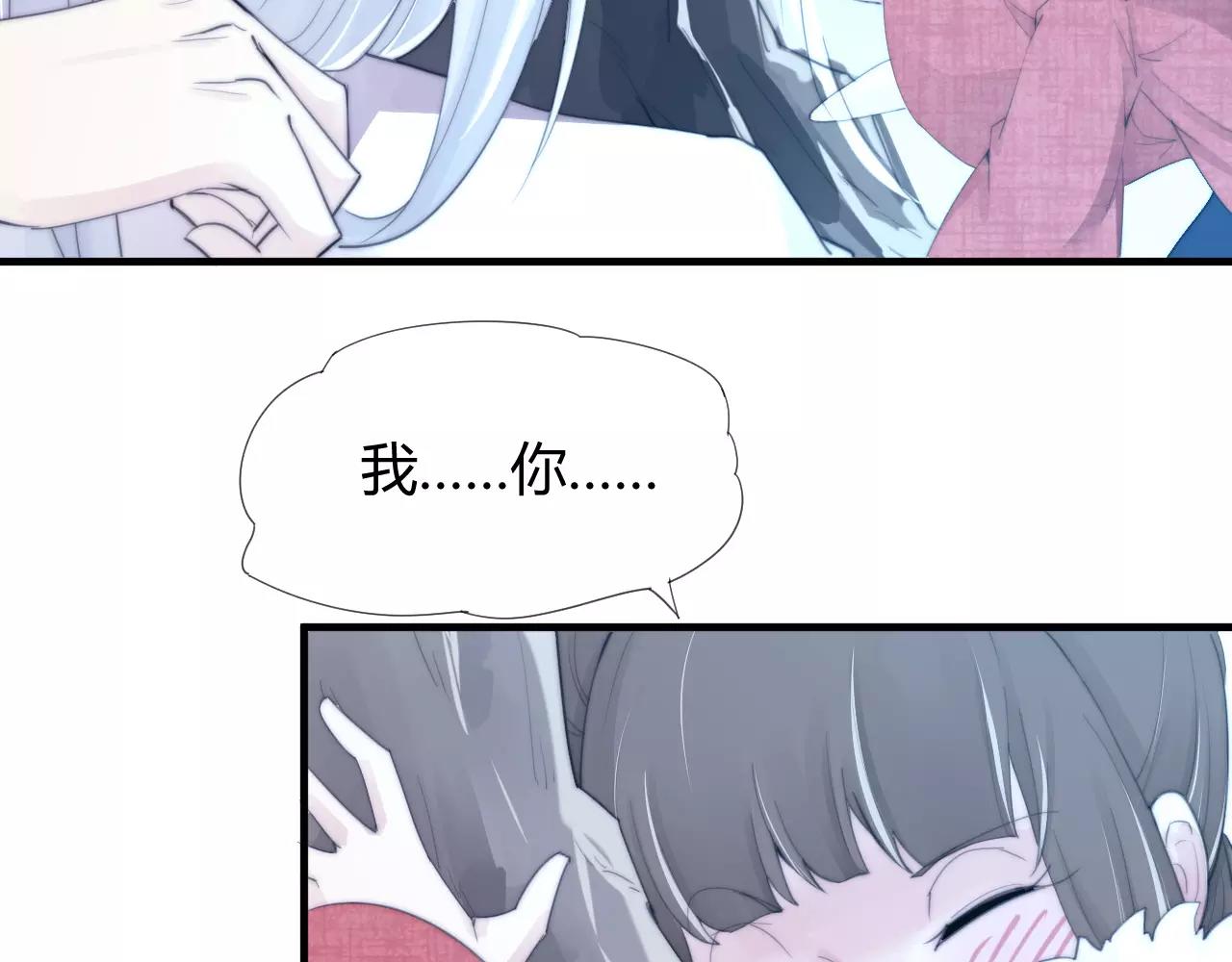 第24话 没错，我喜欢他！-第27话