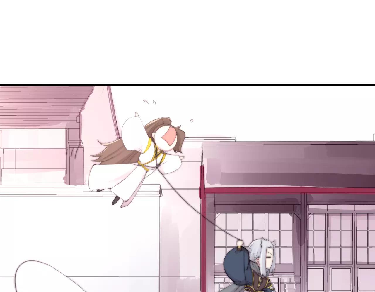 第26话 办正事！-第29话