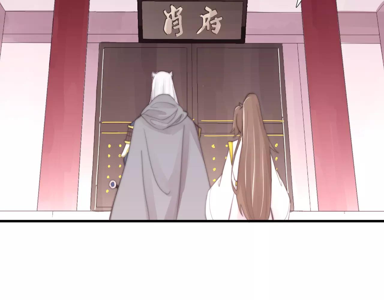 第26话 办正事！-第29话