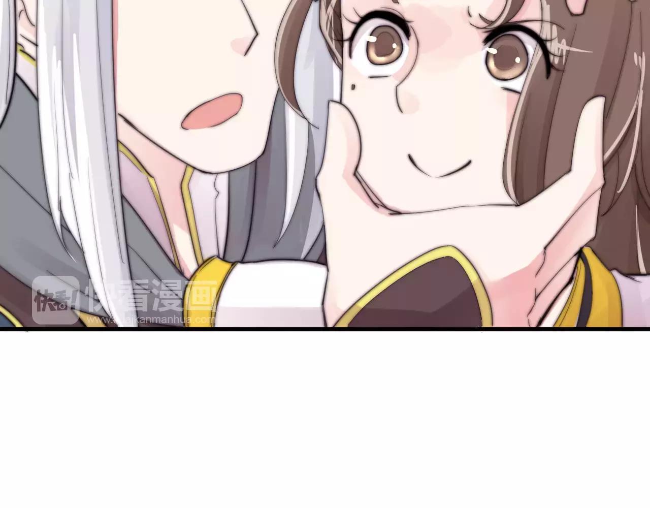 第26话 办正事！-第29话