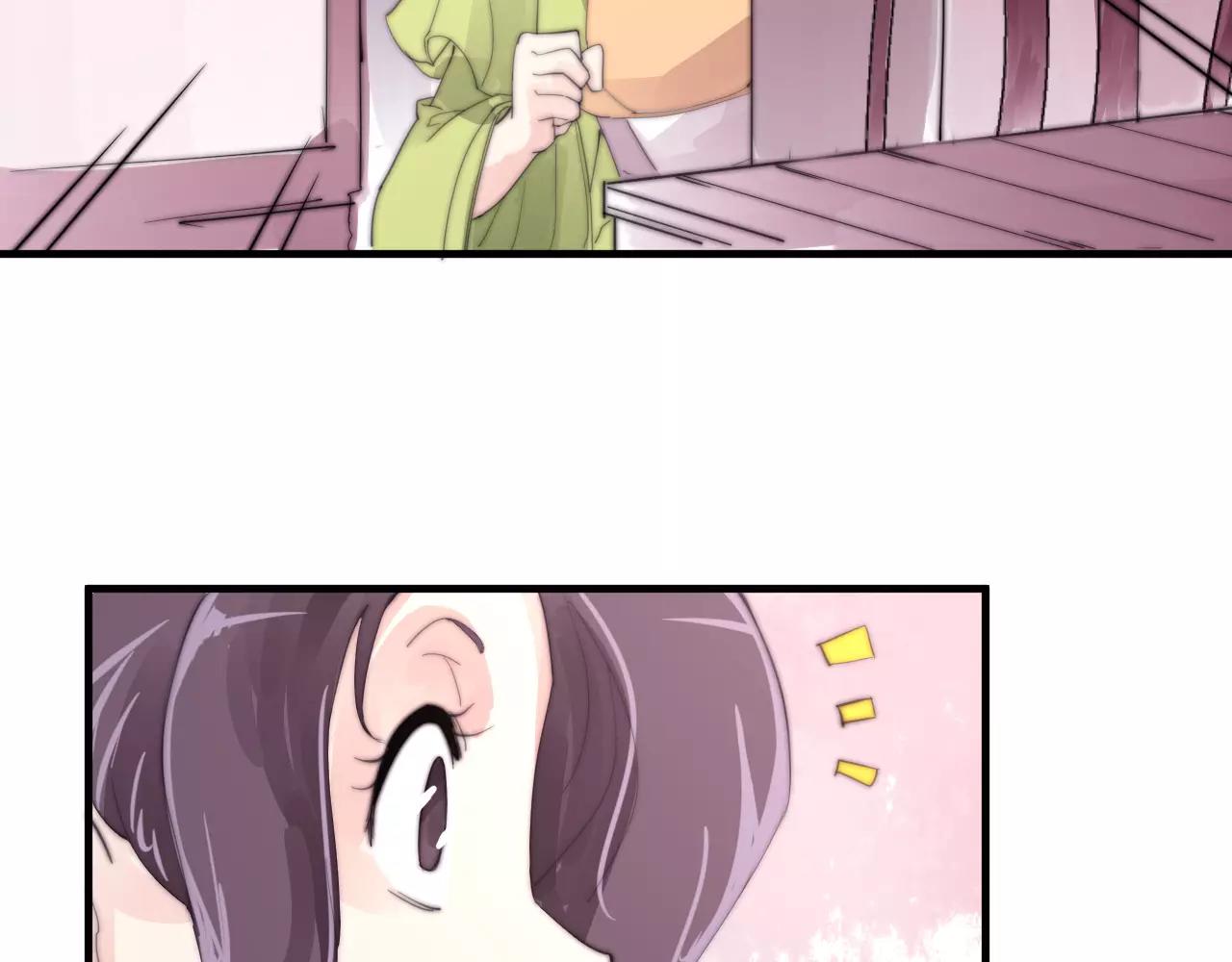 第26话 办正事！-第29话