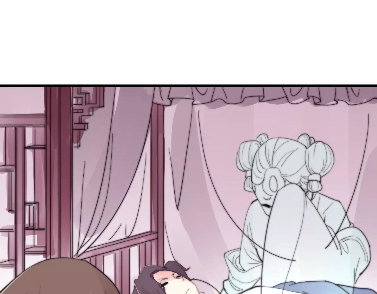 第26话 办正事！-第29话