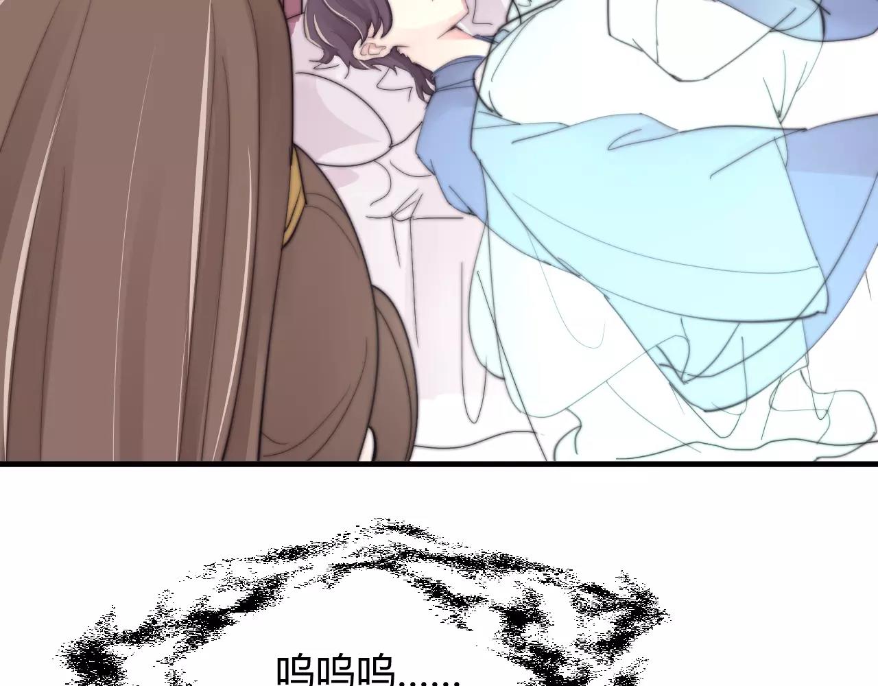 第26话 办正事！-第29话