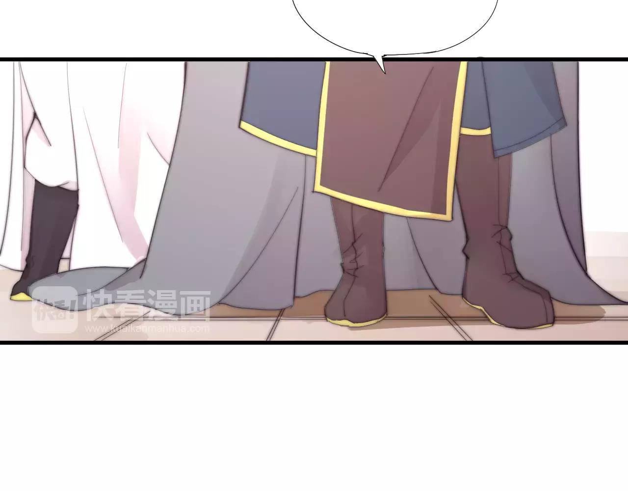 第26话 办正事！-第29话