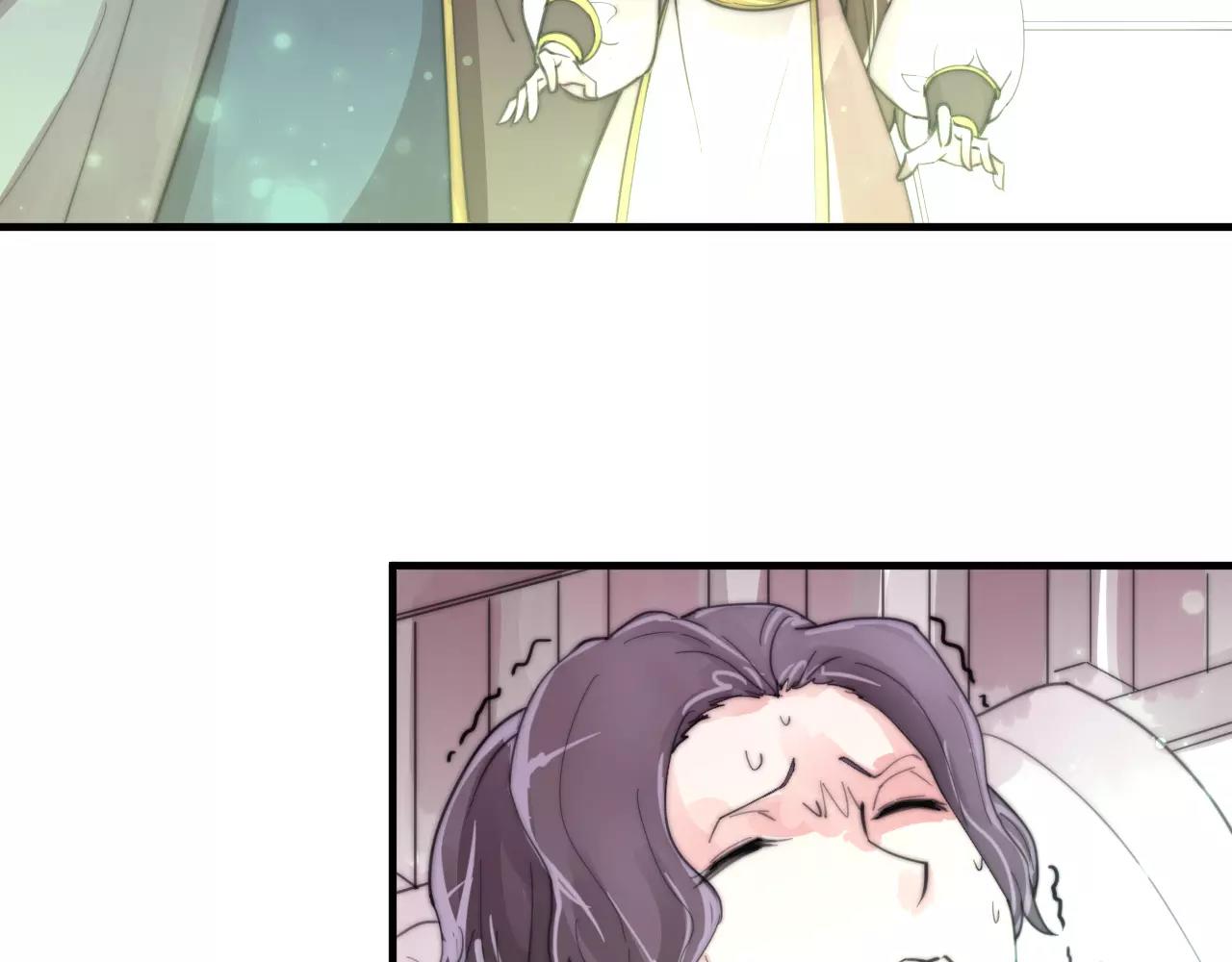 第28话 简单粗暴的办法(1/2)-第31话