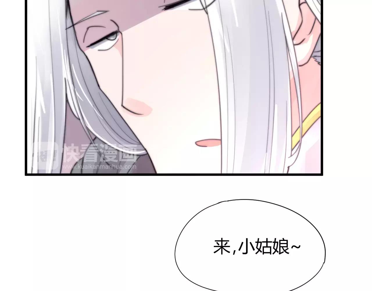 第28话 简单粗暴的办法(1/2)-第31话