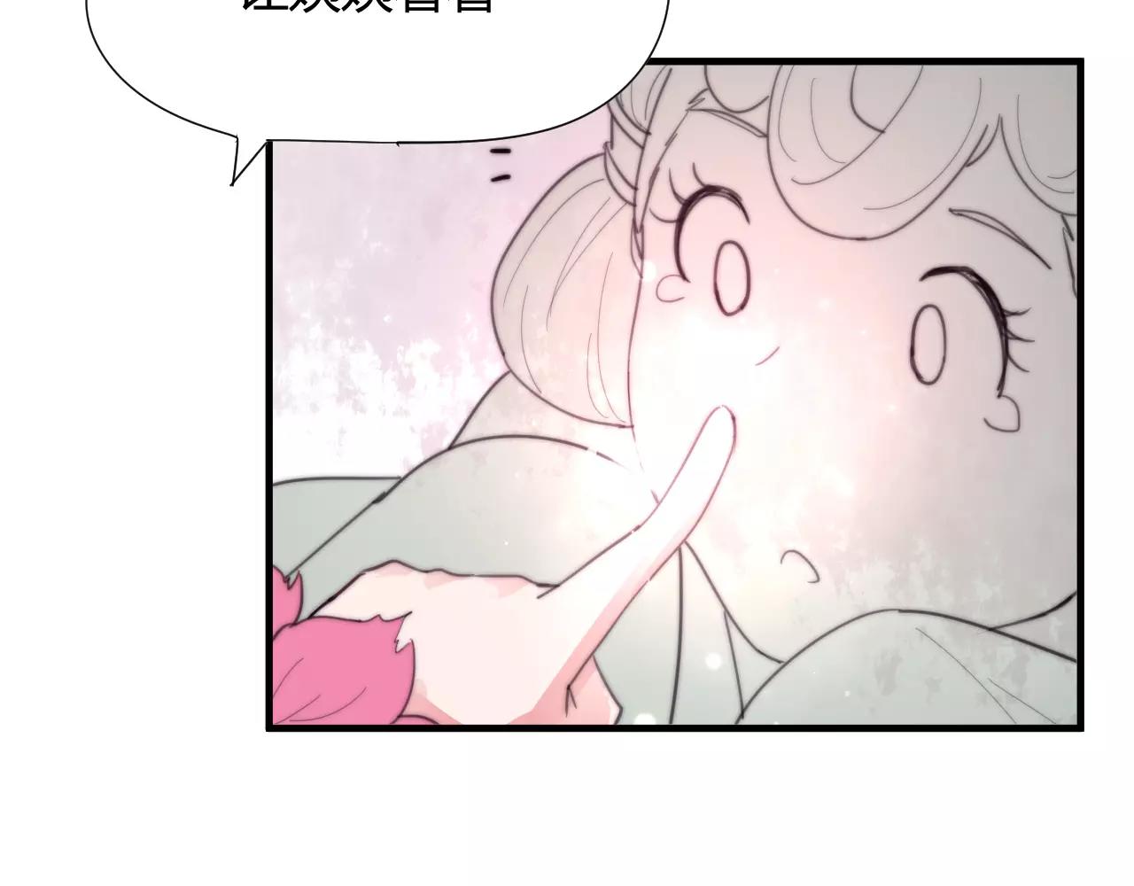 第28话 简单粗暴的办法(1/2)-第31话