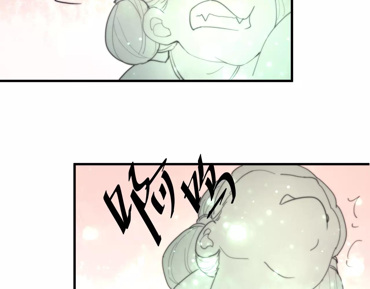 第28话 简单粗暴的办法(1/2)-第31话