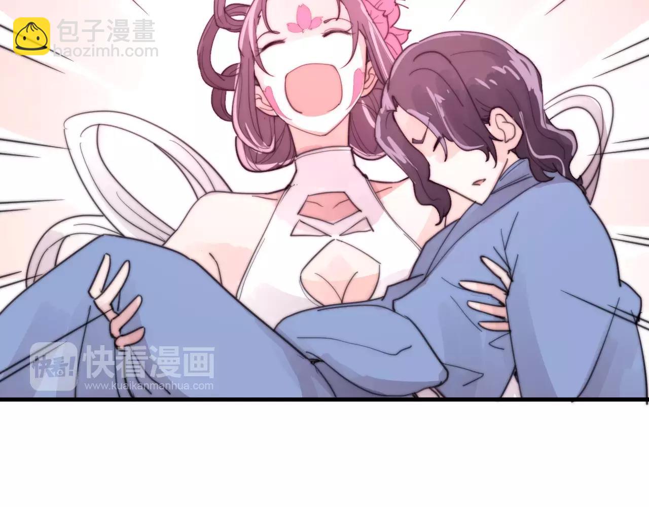 第28话 简单粗暴的办法(1/2)-第31话