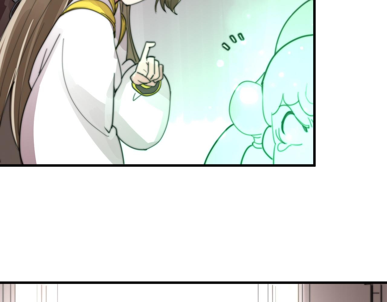 第30话 他不是你的夫君-第33话