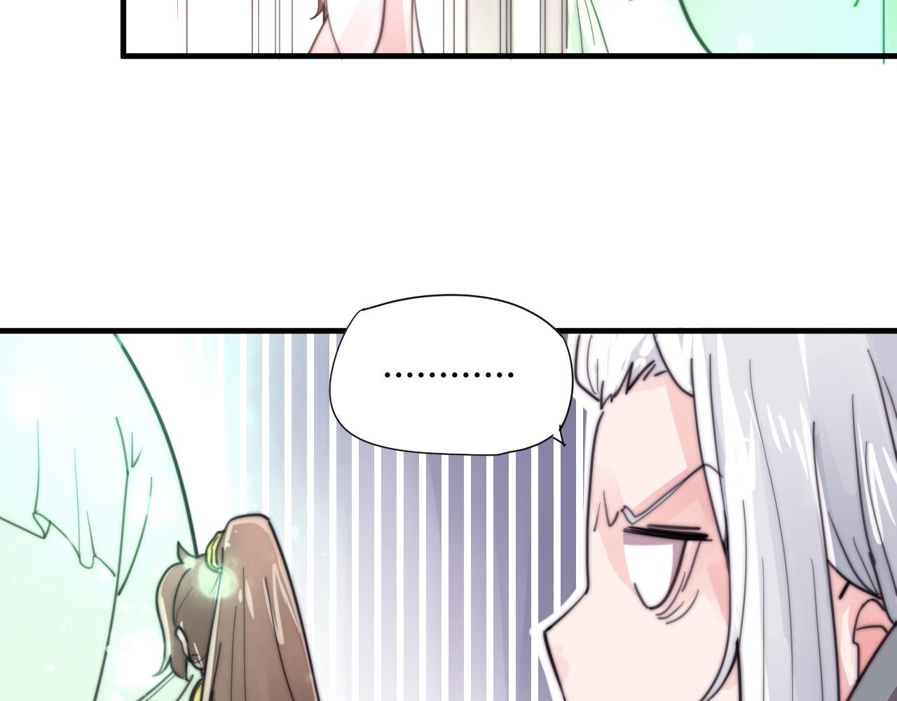 第30话 他不是你的夫君-第33话