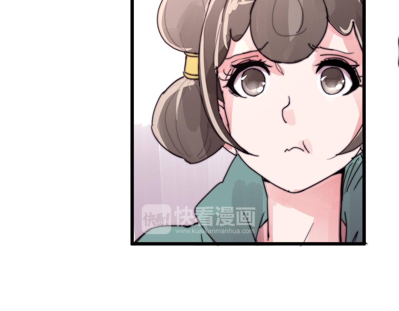 第32话 前世今生（上）-第35话