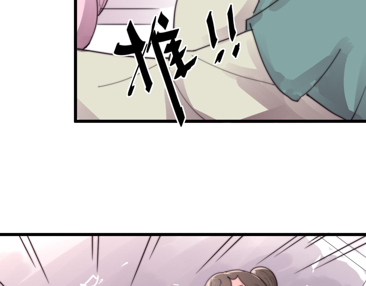 第32话 前世今生（上）-第35话