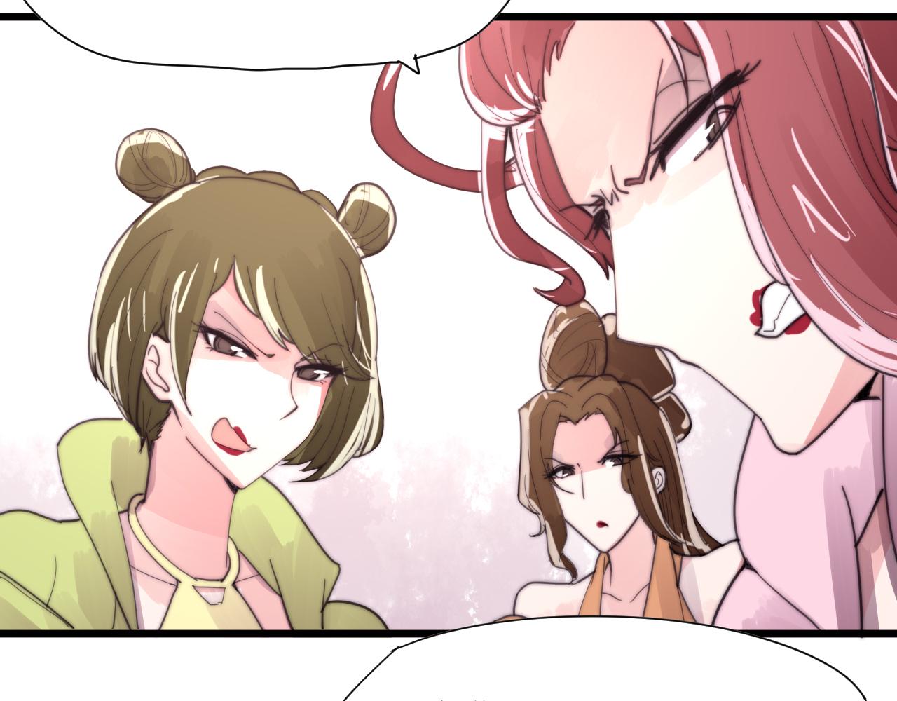 第32话 前世今生（上）-第35话