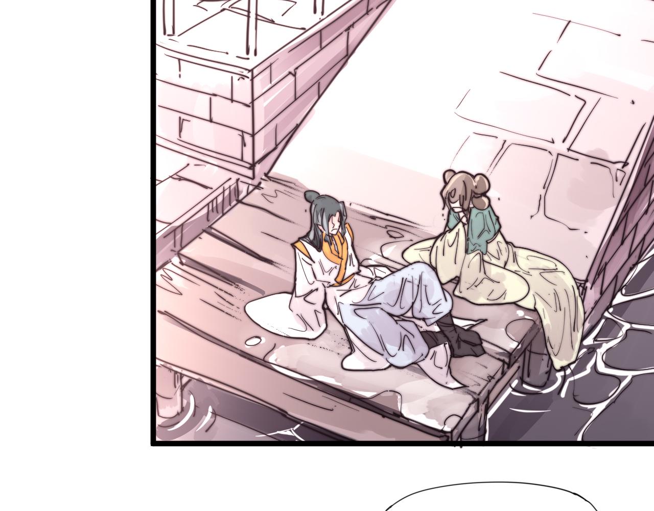 第32话 前世今生（上）-第35话