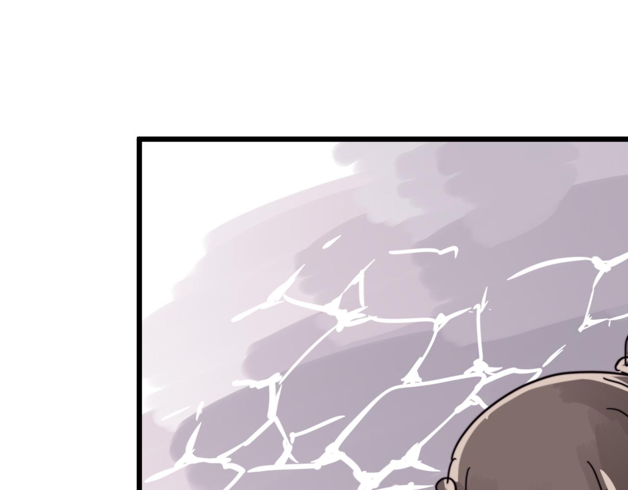 第34话 前世今生（下）-第37话