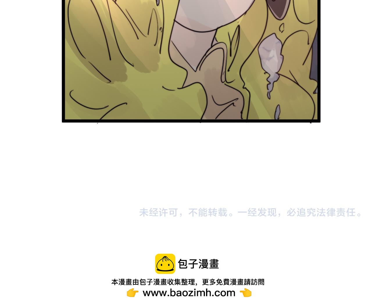 第34话 前世今生（下）-第37话