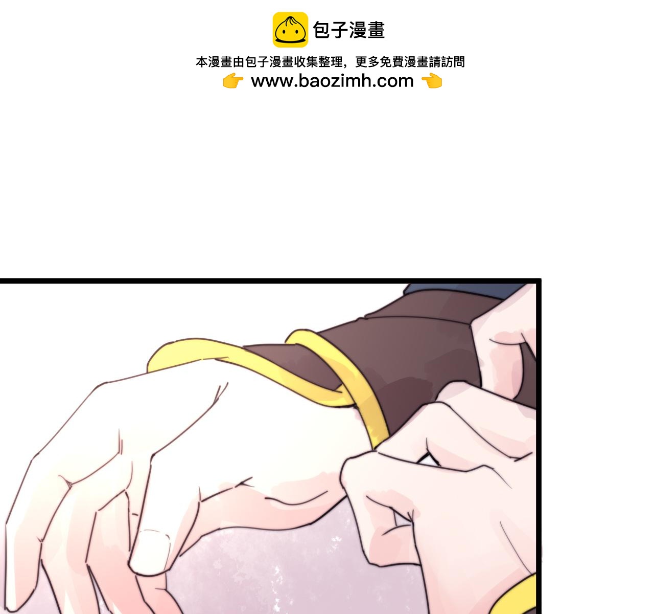 第36话 为什么躲我？-第39话