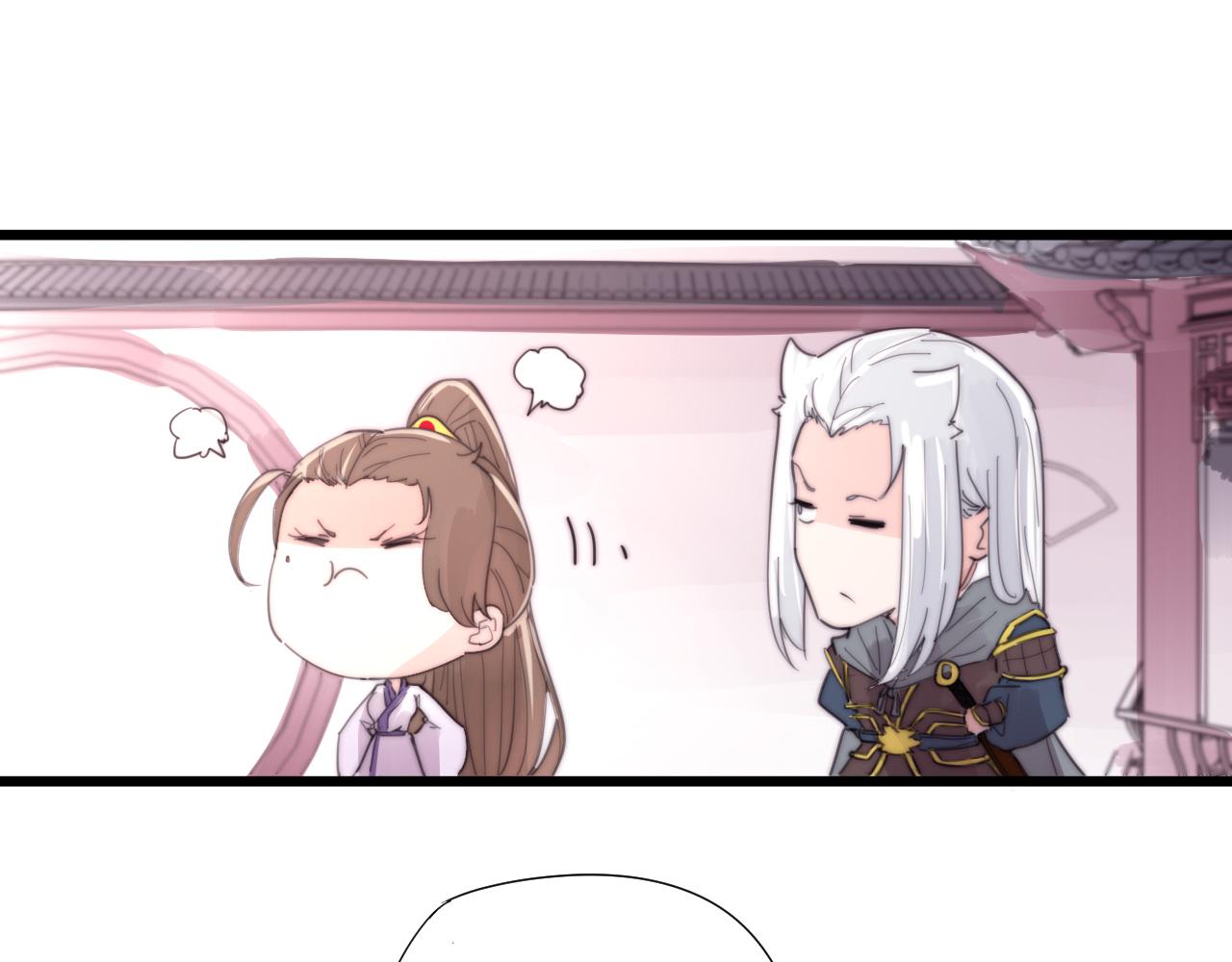 第36话 为什么躲我？-第39话