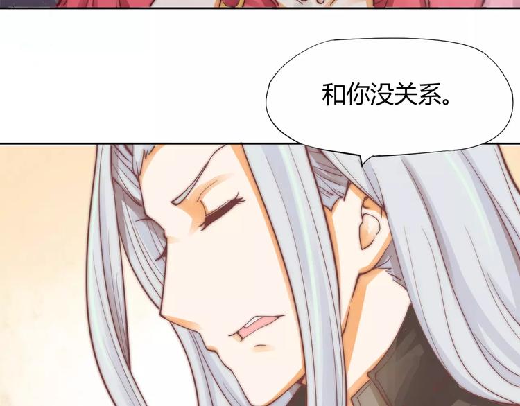 第5话 梦灵(1/2)-第5话