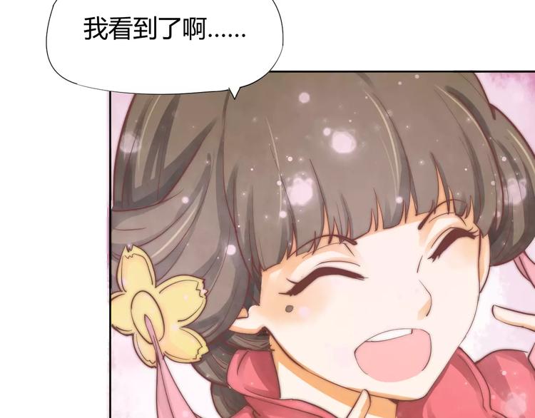 第5话 梦灵(1/2)-第5话