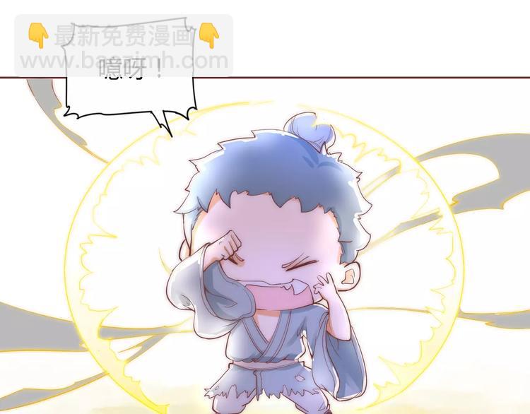 第5话 梦灵(1/2)-第5话