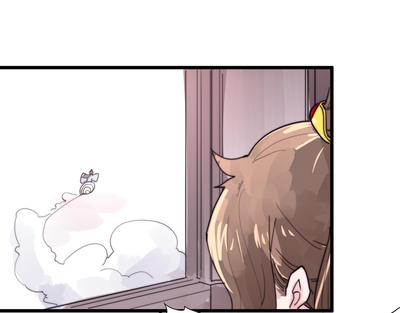 第38话 巧遇-第41话