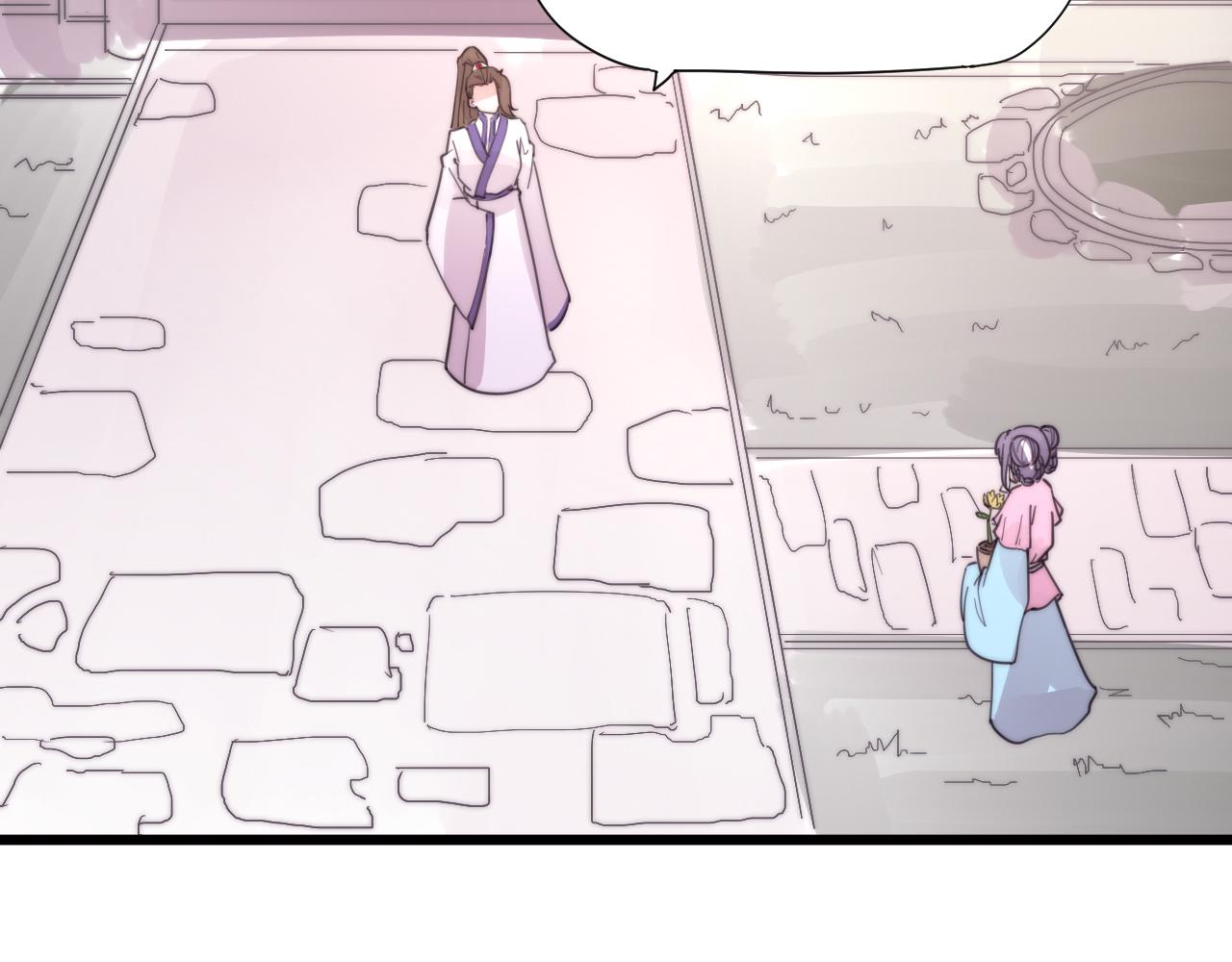 第38话 巧遇-第41话