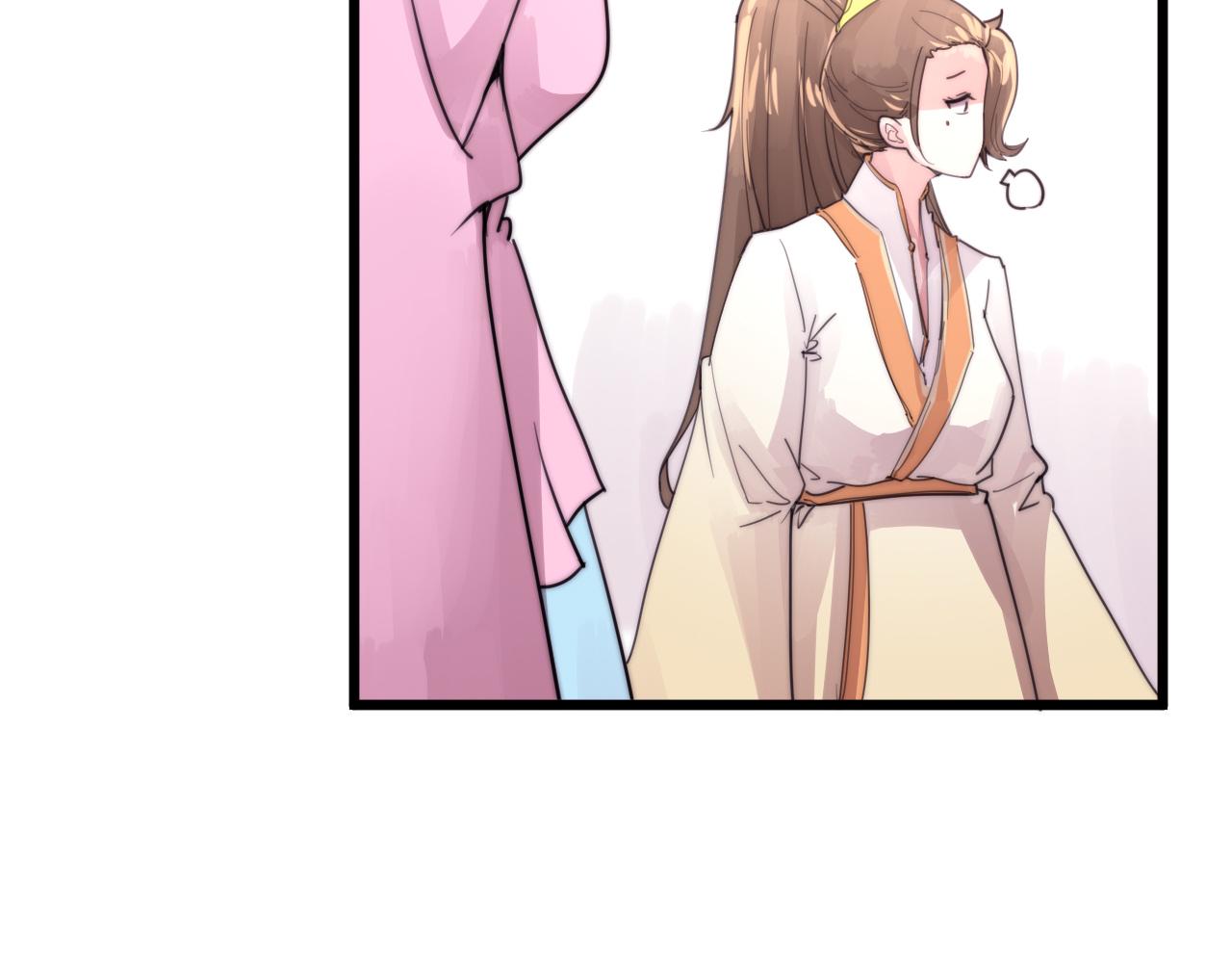 第40话 条件-第43话