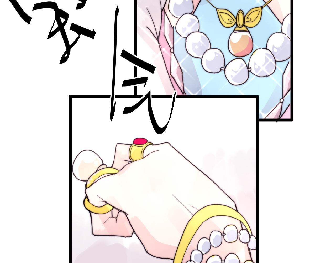 第40话 条件-第43话