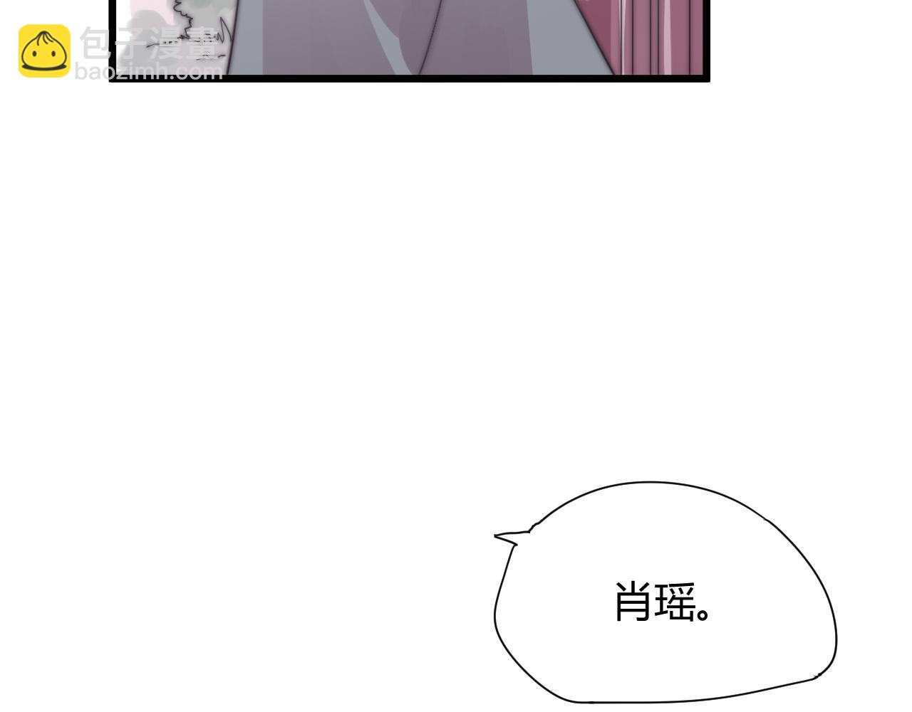 第40话 条件-第43话