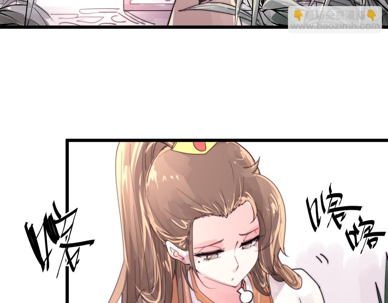 第40话 条件-第43话