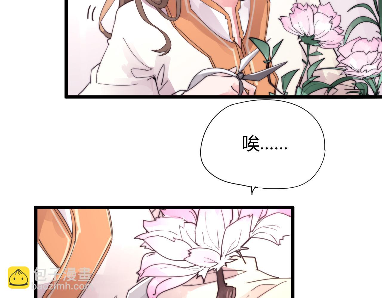 第40话 条件-第43话