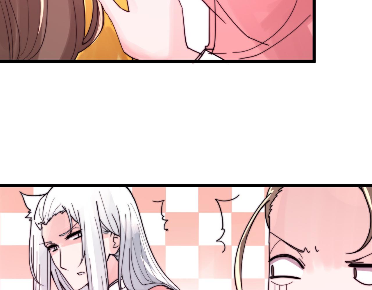 第42话 成亲的感觉-第45话